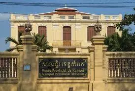 Kampot Provincial Museum