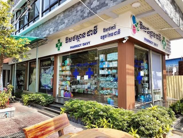 Davy Pharmacy photo 1