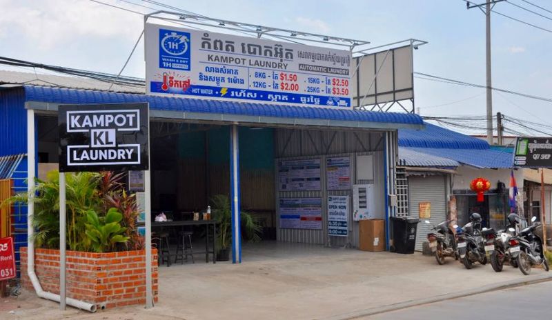 Kampot Laundry KL photo 1